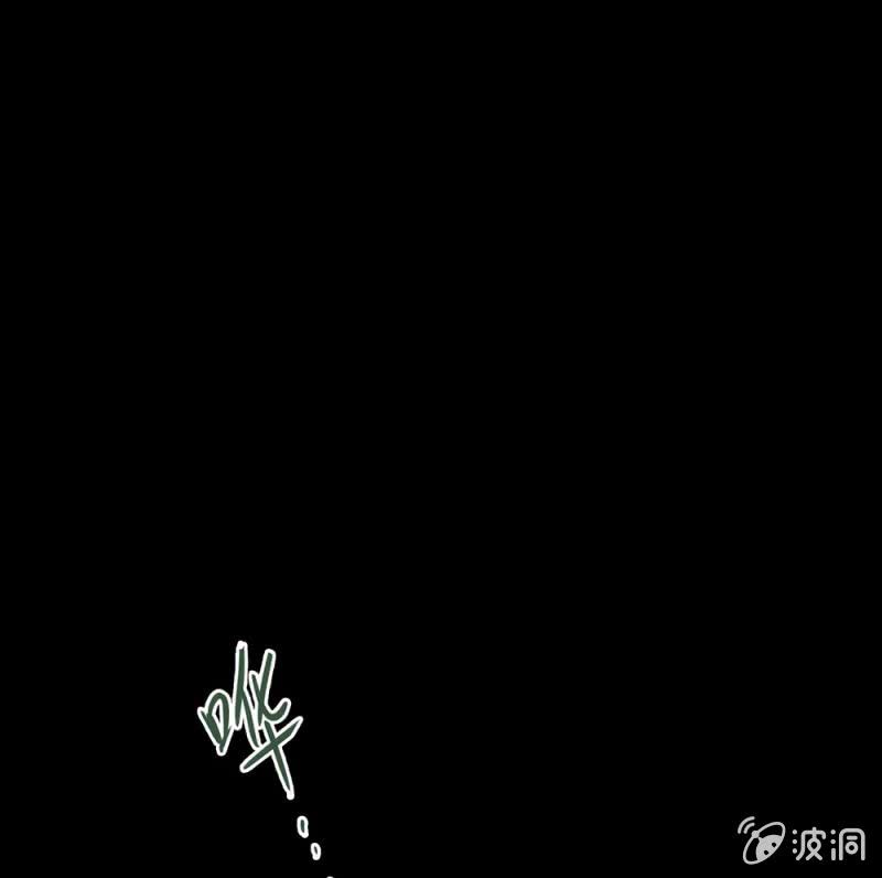 第卅八回 吃亏也未尝不可(1/2)-第45话