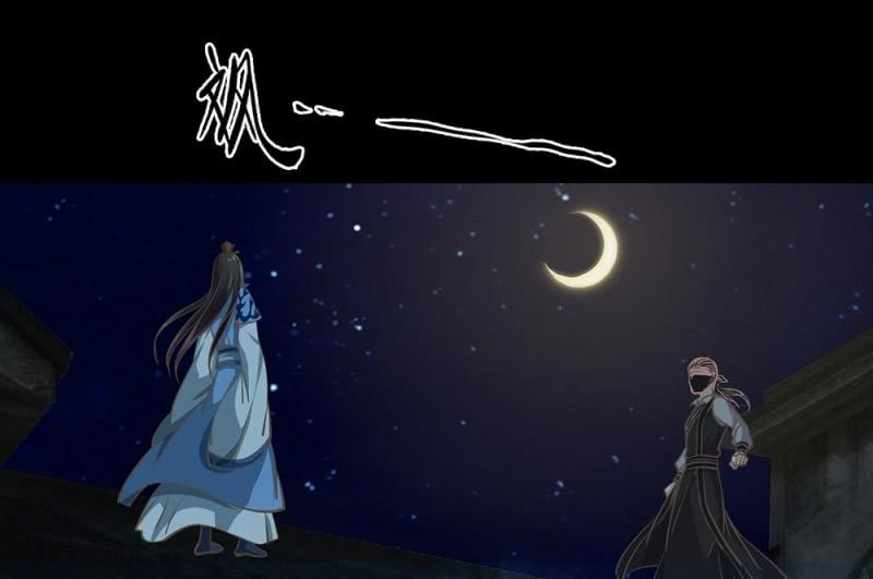 第卅八回 吃亏也未尝不可(1/2)-第45话