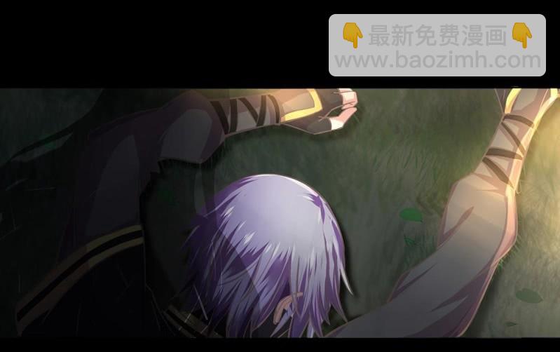 第卅八回 吃亏也未尝不可(1/2)-第45话