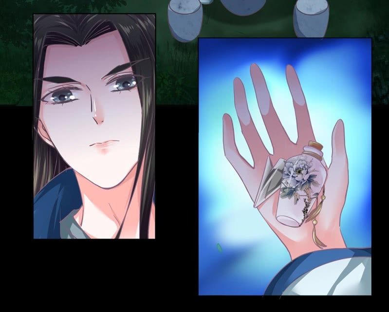 第卌三回 心结？-第51话