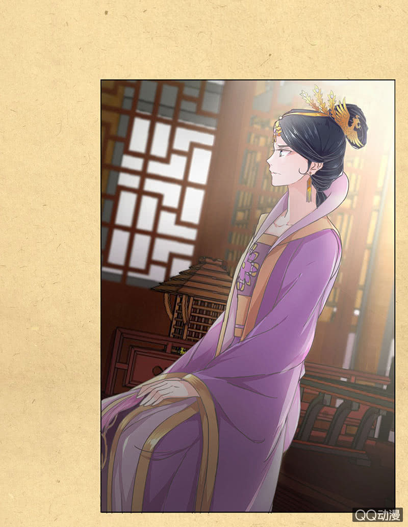 第六回 内忧-第7话