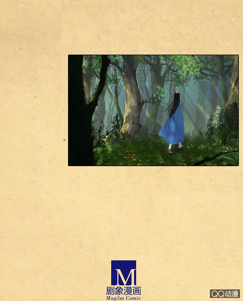 第六回 内忧-第7话