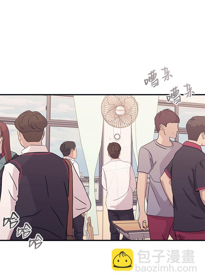 延禹的纯情 - 第65话(1/2) - 5