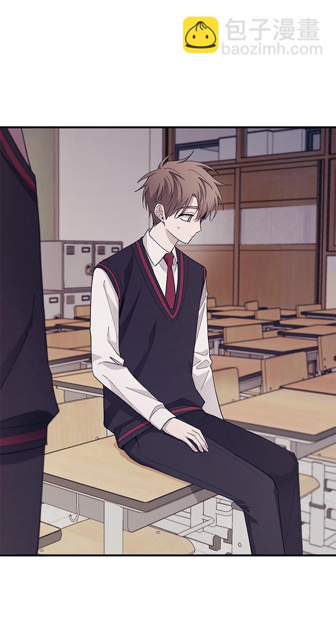 延禹的纯情 - 第67话(1/2) - 2