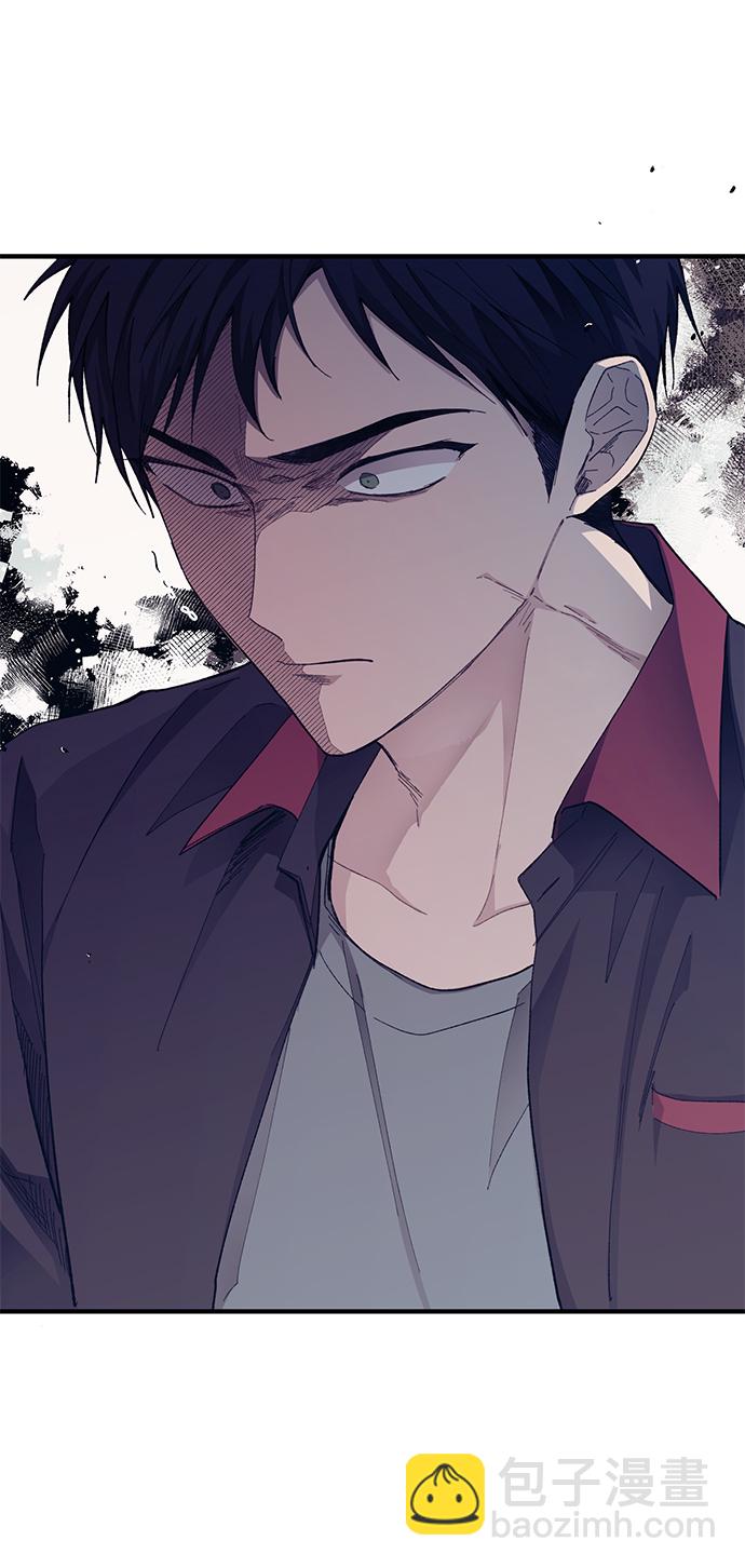 延禹的纯情 - 第67话(2/2) - 1