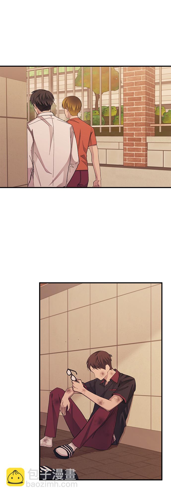 延禹的纯情 - 第71话(1/2) - 4