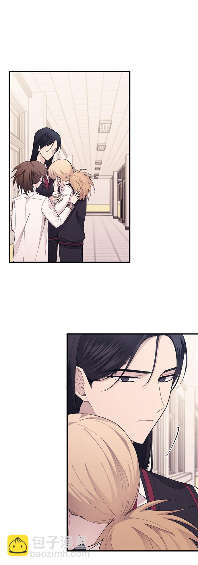 延禹的纯情 - 第71话(1/2) - 4