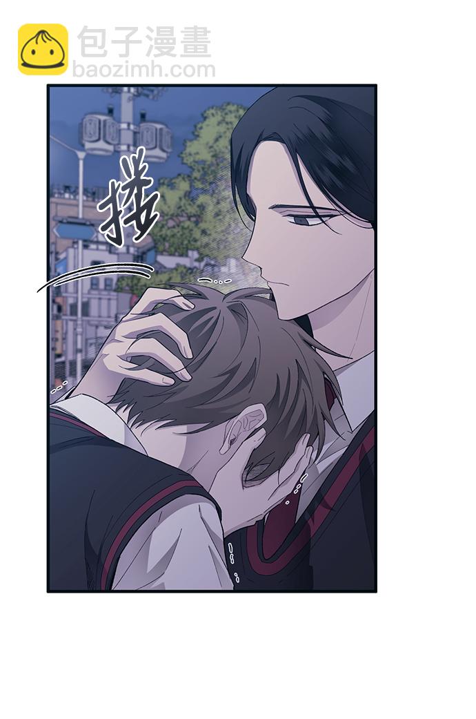 延禹的纯情 - 第73话(1/2) - 2