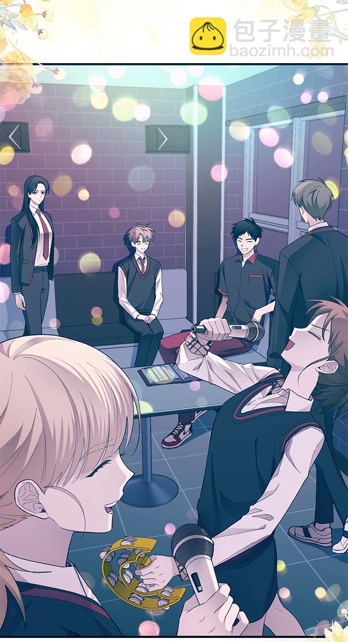 延禹的纯情 - 第77话(1/2) - 2