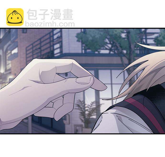 延禹的纯情 - 第77话(1/2) - 8