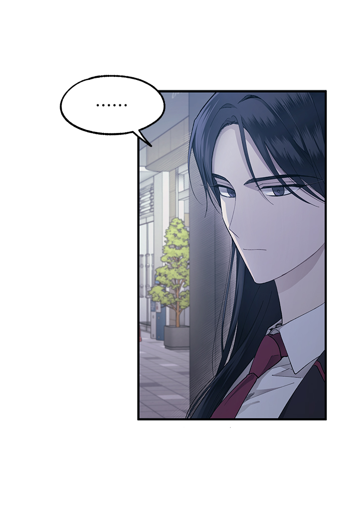 延禹的纯情 - 第77话(2/2) - 4