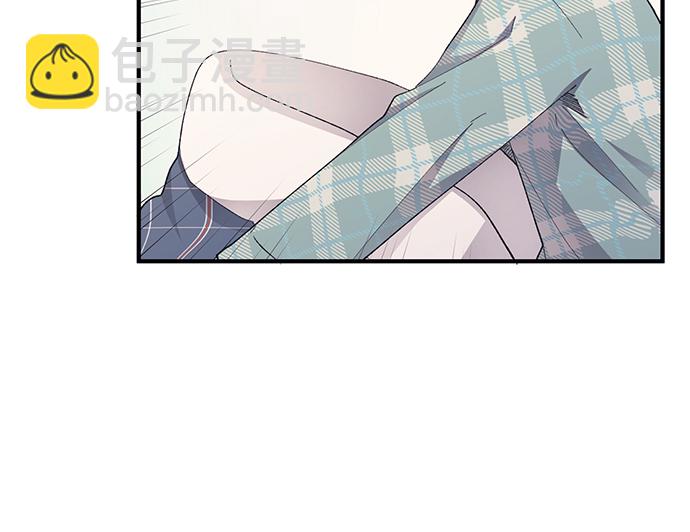 延禹的纯情 - 第81话(1/2) - 5