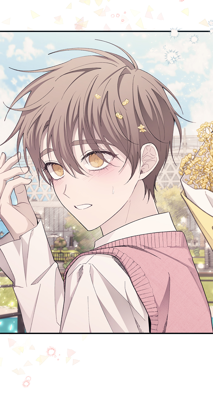 延禹的纯情 - 第81话(1/2) - 3