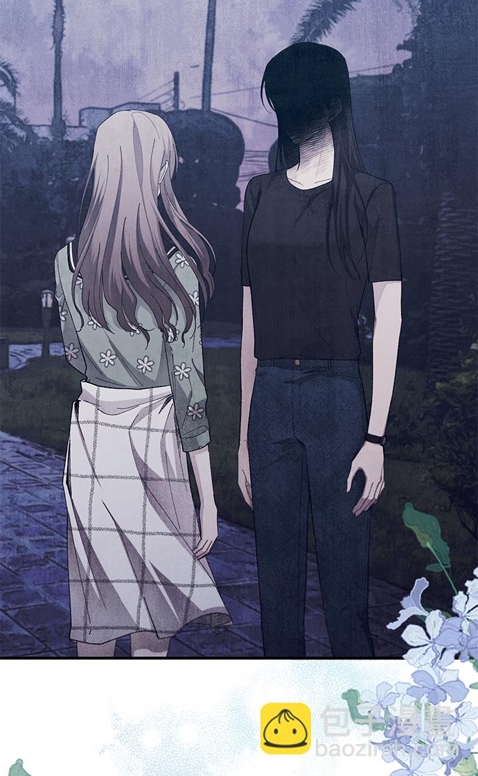 延禹的纯情 - 第81话(1/2) - 6