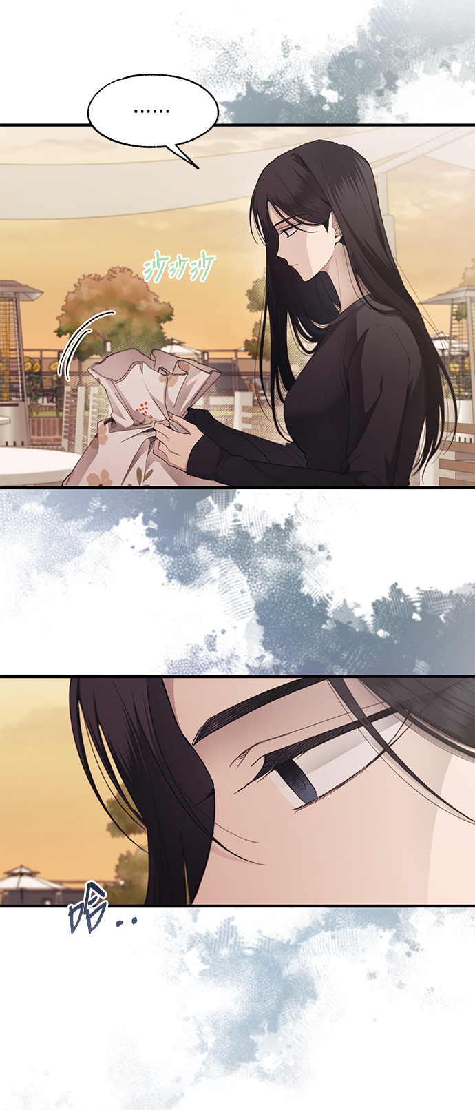 延禹的纯情 - 第83话(1/2) - 8