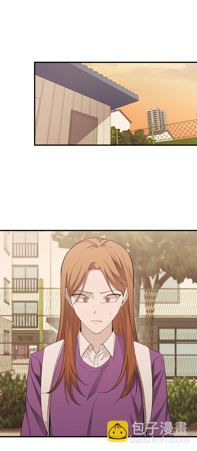 延禹的纯情 - 第87话(1/2) - 8