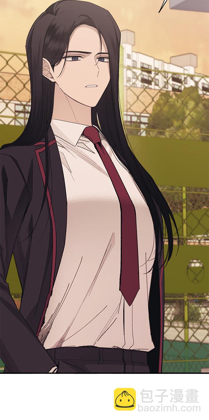 延禹的纯情 - 第87话(1/2) - 3