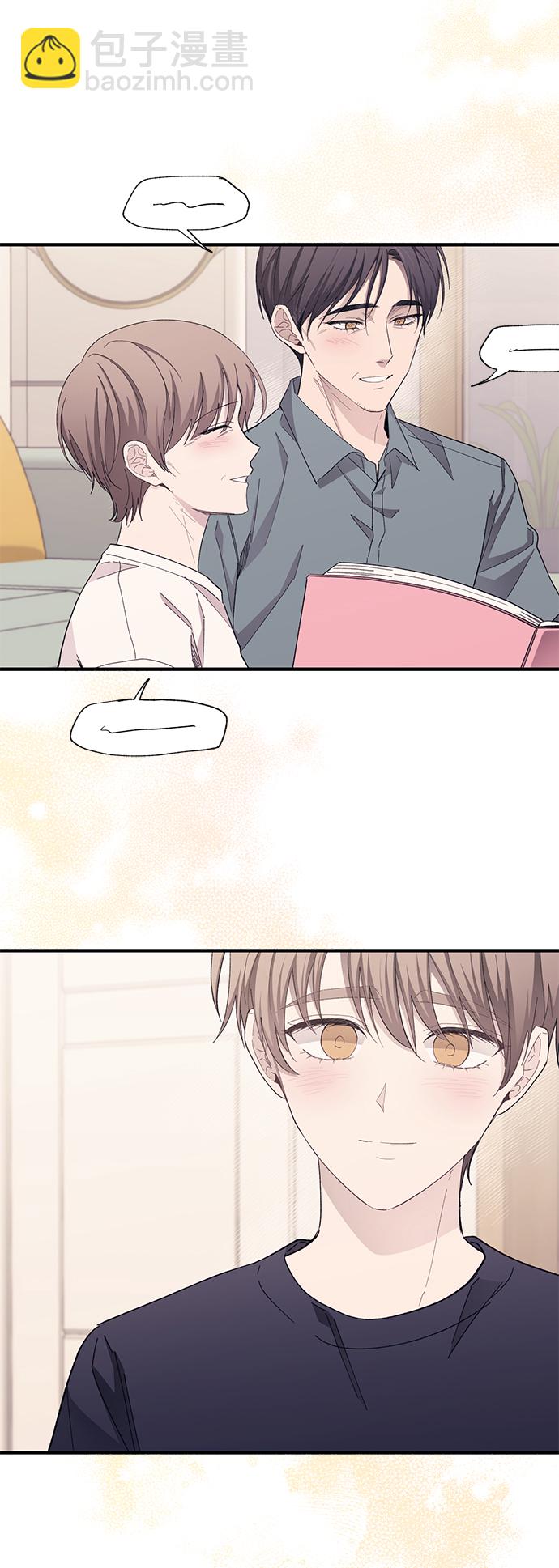 延禹的纯情 - 第89话 - 2