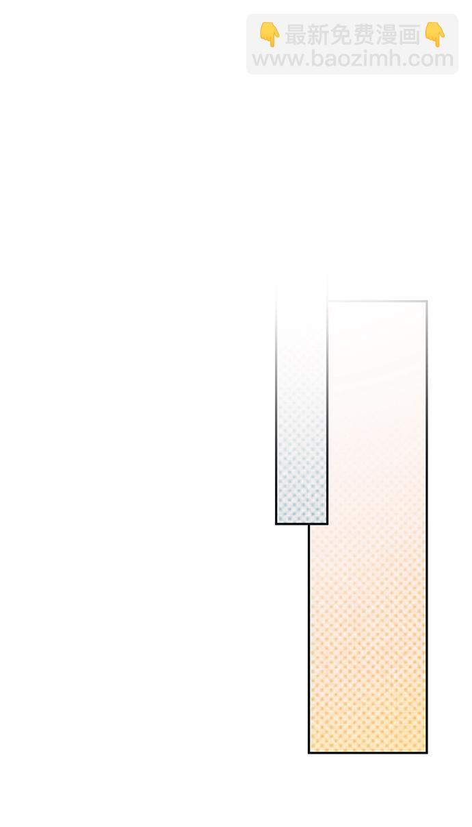 延禹的纯情 - 第91话(1/2) - 1