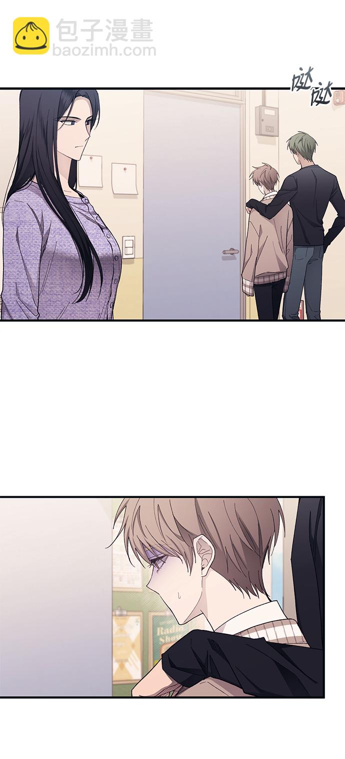 延禹的纯情 - 第93话(1/2) - 5