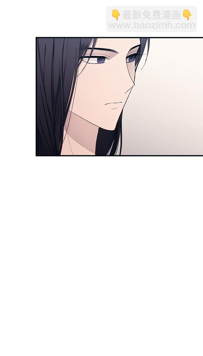 延禹的纯情 - 第93话(1/2) - 6