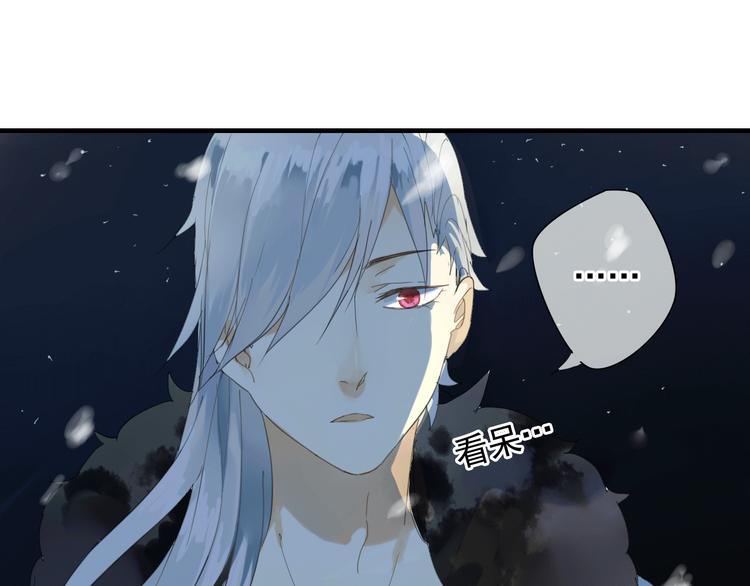 第1话 再次相遇绝不放手！(1/2)-第1话