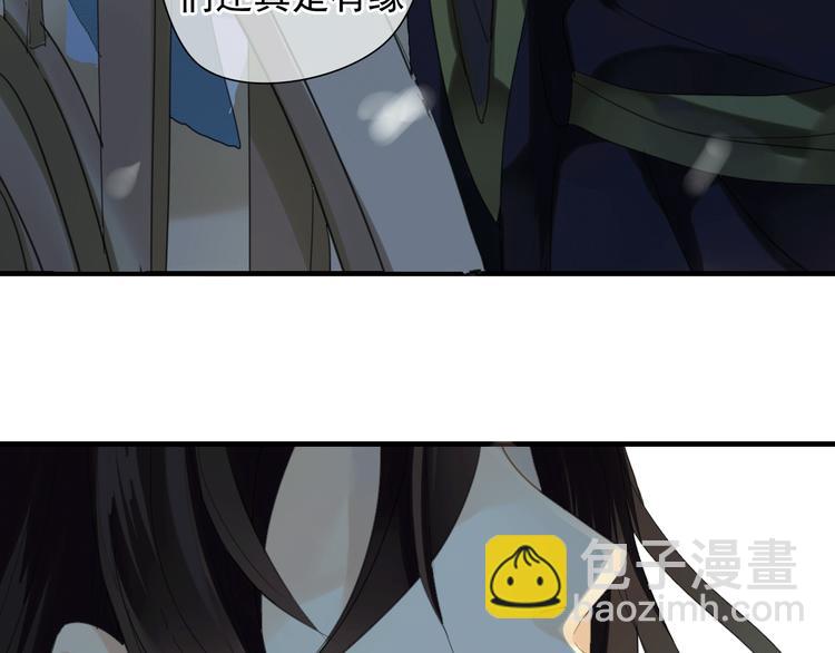 第1话 再次相遇绝不放手！(1/2)-第1话