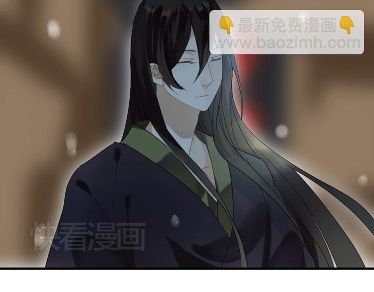 第1话 再次相遇绝不放手！(1/2)-第1话