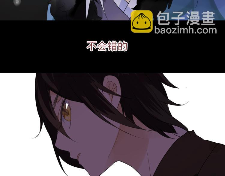 第1话 再次相遇绝不放手！(1/2)-第1话