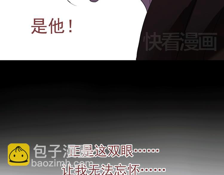 第1话 再次相遇绝不放手！(1/2)-第1话