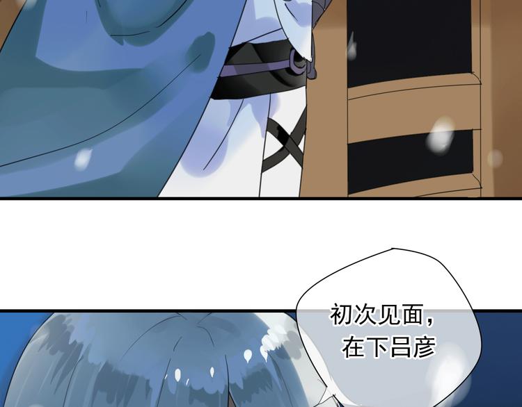 第1话 再次相遇绝不放手！(1/2)-第1话