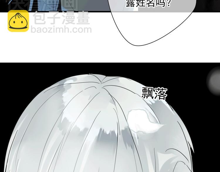 第1话 再次相遇绝不放手！(1/2)-第1话