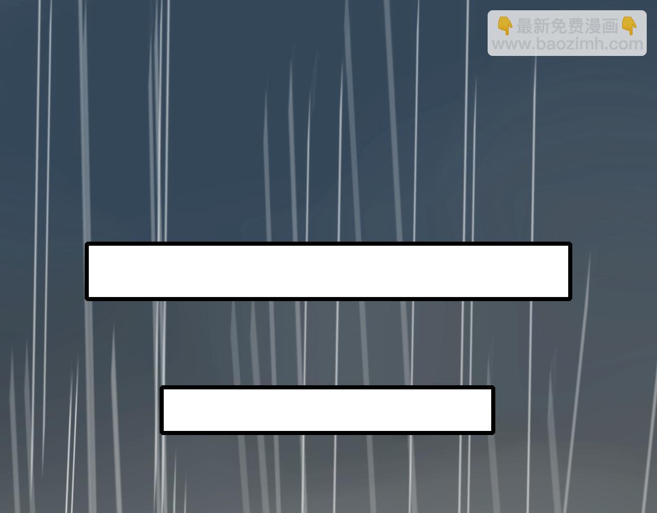 第11话 不能喝我的血(1/2)-第11话