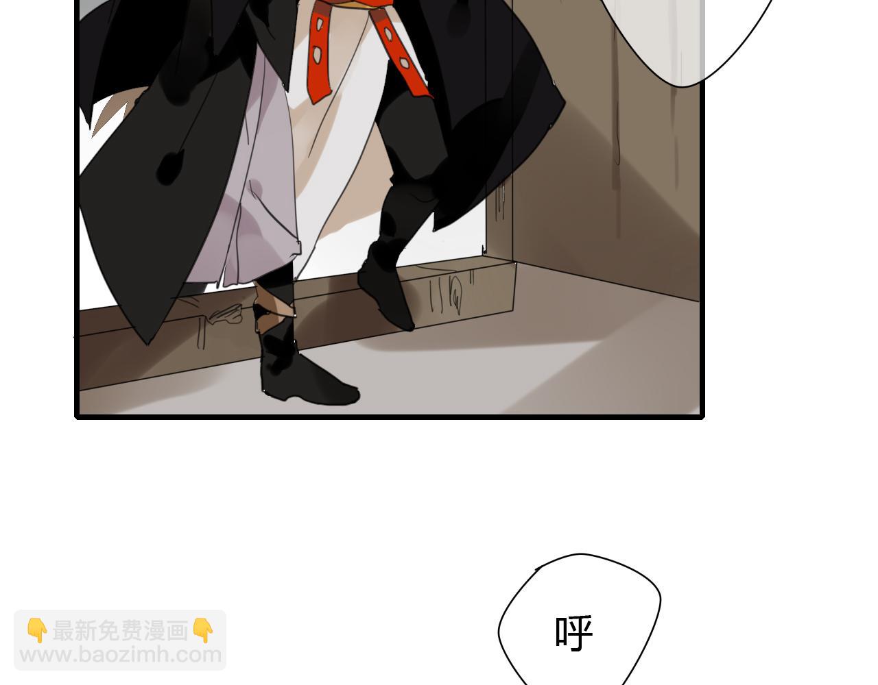 第11话 不能喝我的血(1/2)-第11话