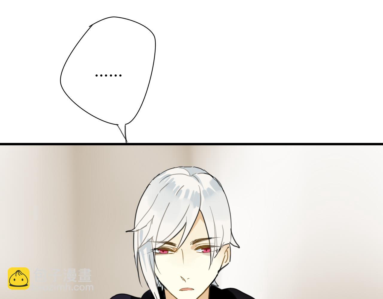 第11话 不能喝我的血(1/2)-第11话