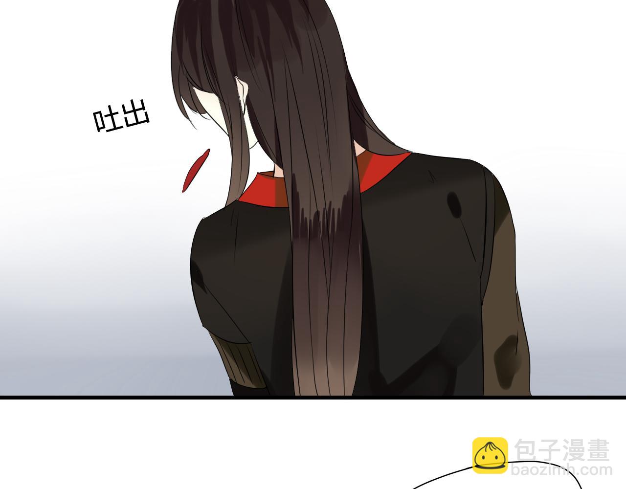 第13话 牺牲一切去救你(1/2)-第13话