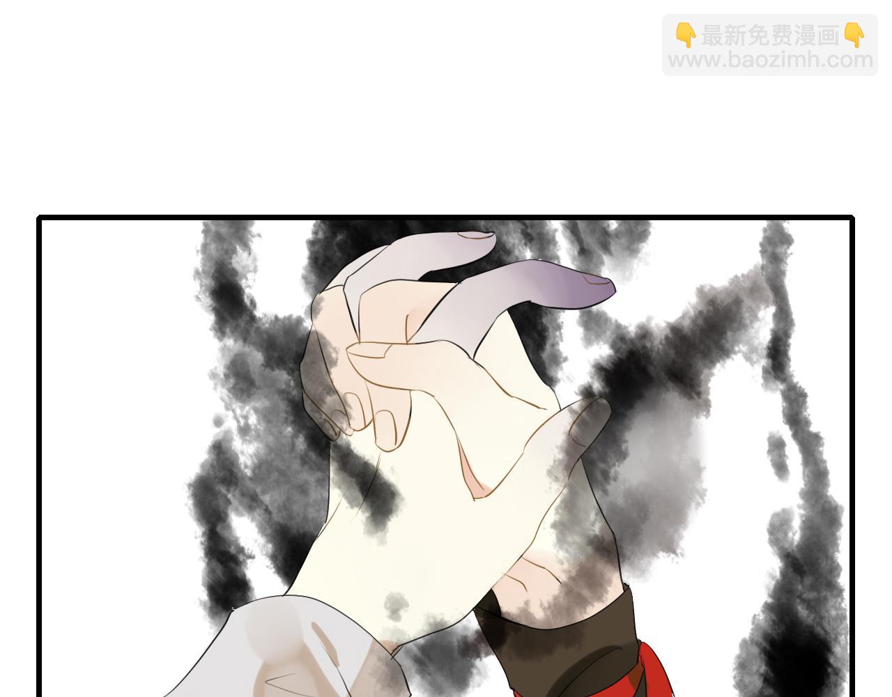 第13话 牺牲一切去救你(1/2)-第13话