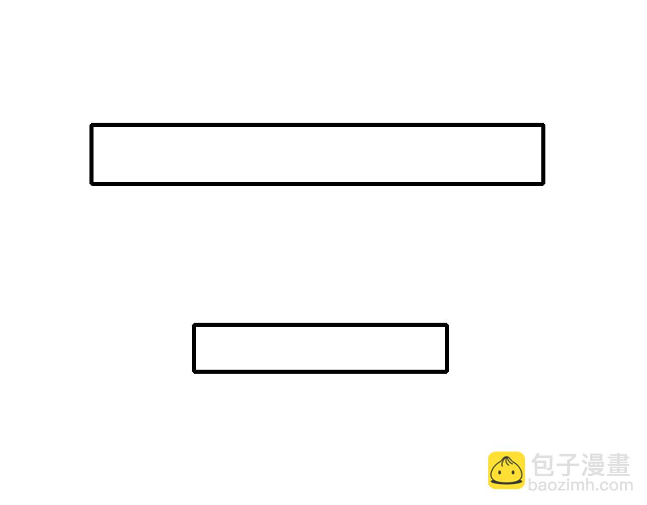 第13话 牺牲一切去救你(1/2)-第13话