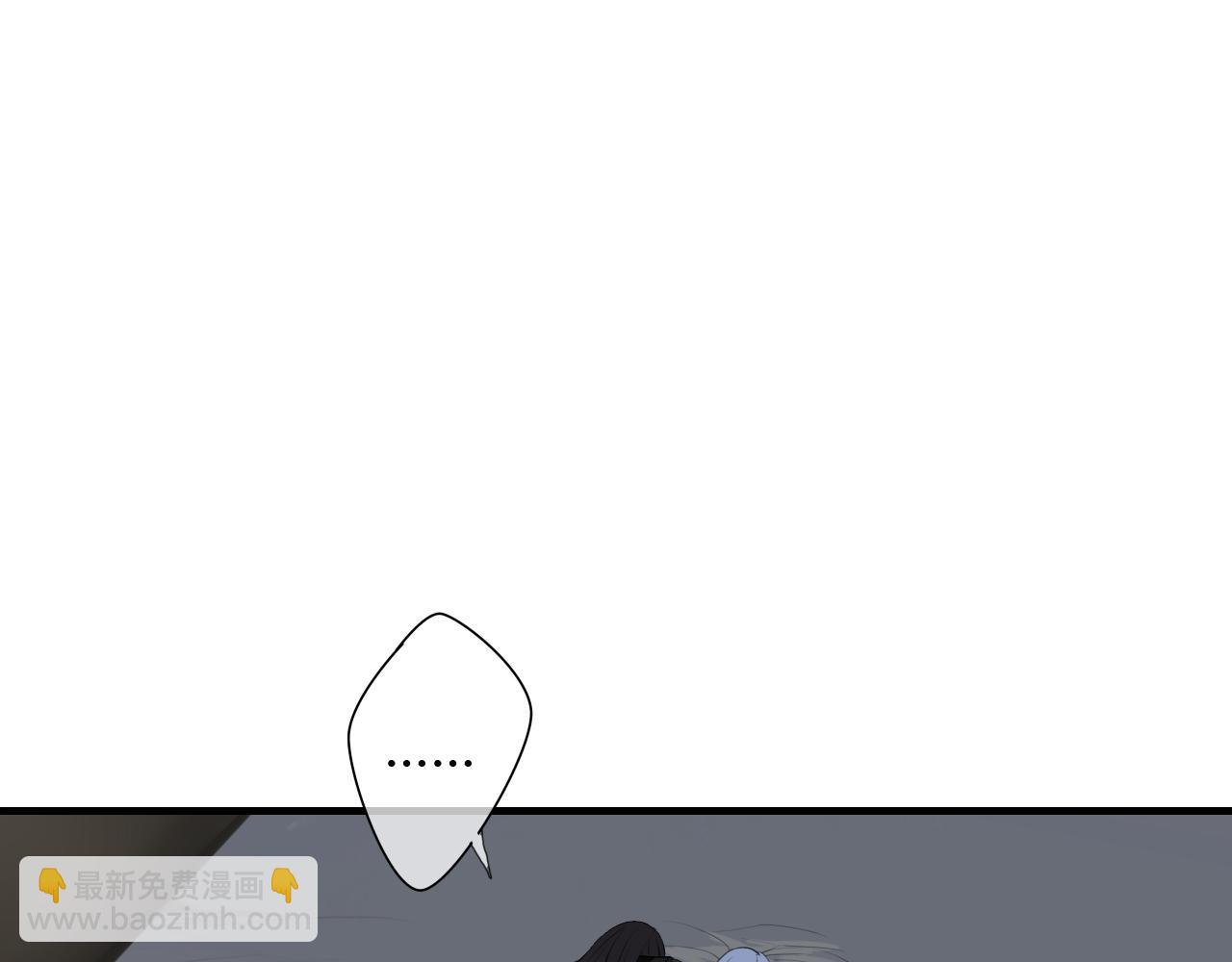 第13话 牺牲一切去救你(1/2)-第13话