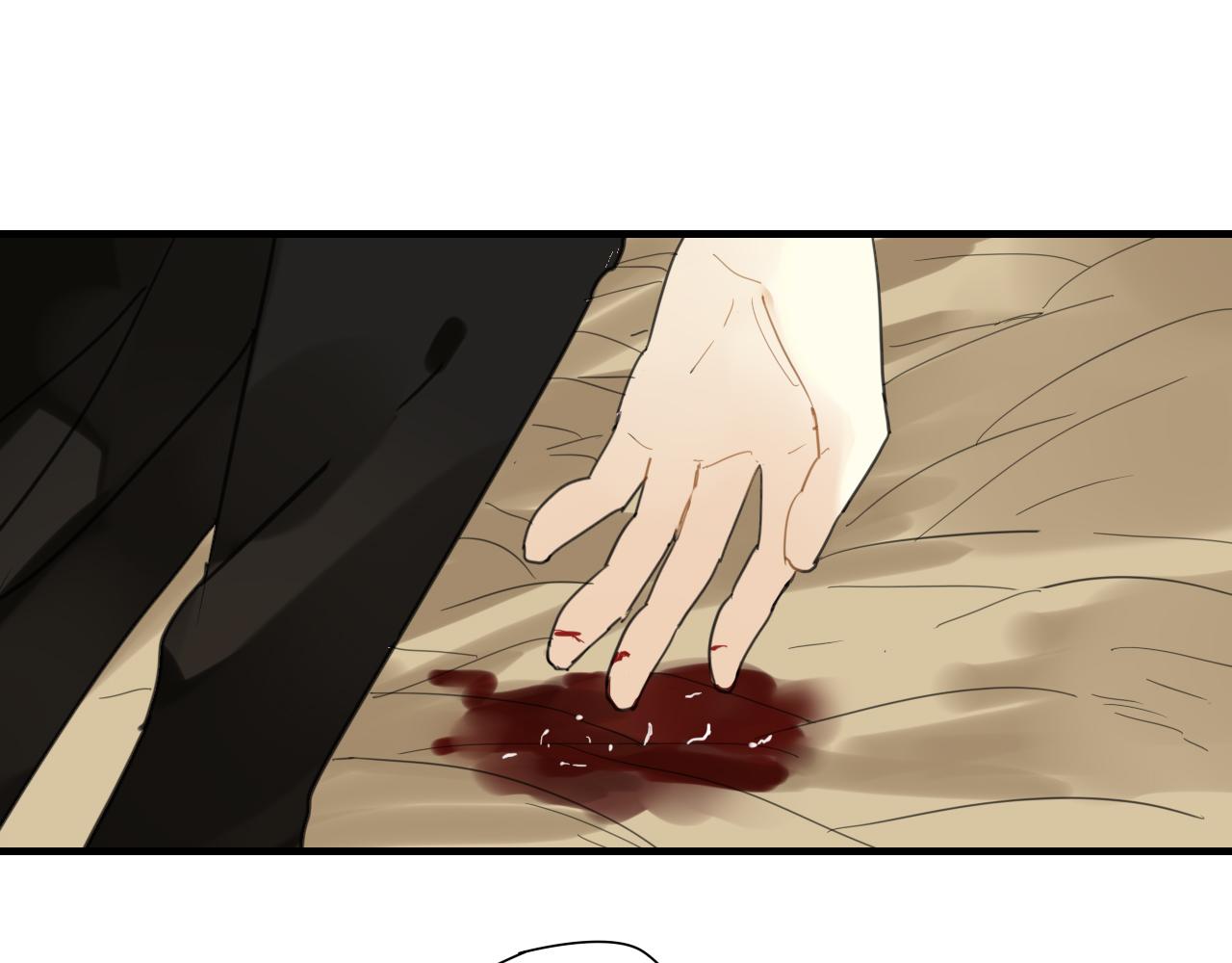 第13话 牺牲一切去救你(1/2)-第13话