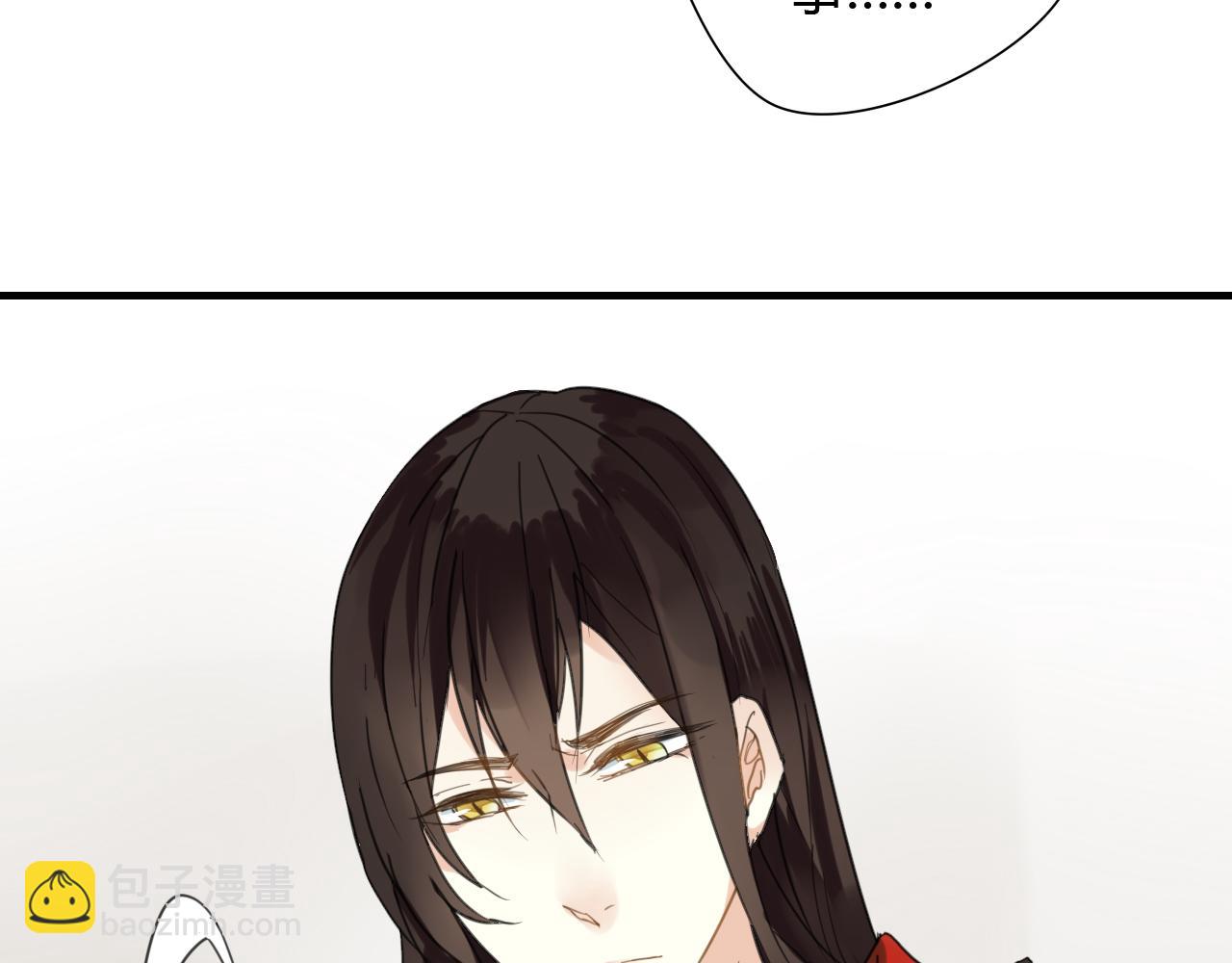 第13话 牺牲一切去救你(1/2)-第13话