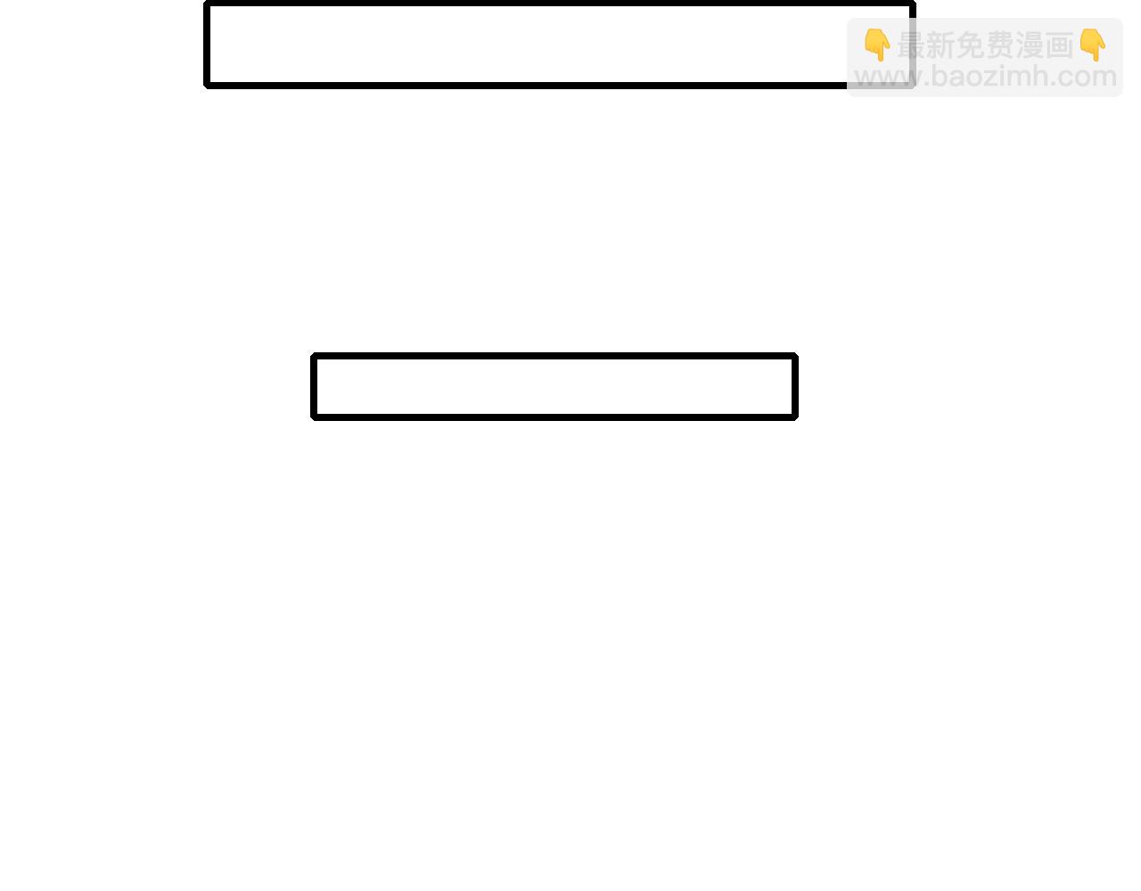 第13话 牺牲一切去救你(1/2)-第13话