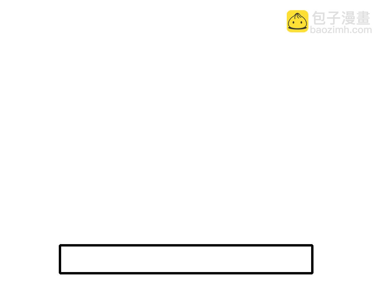 第13话 牺牲一切去救你(1/2)-第13话