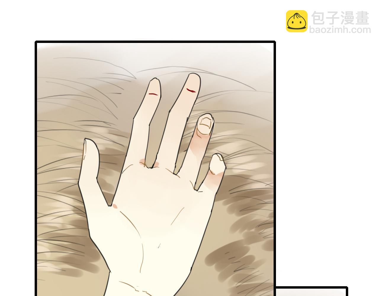 第13话 牺牲一切去救你(1/2)-第13话