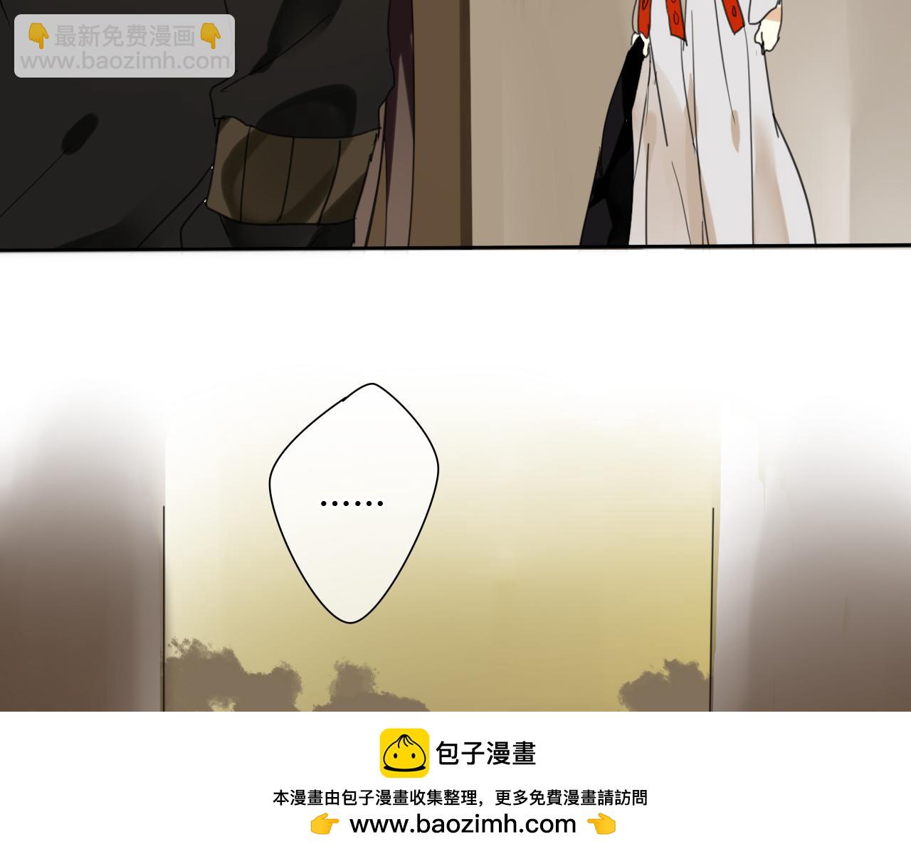 第13话 牺牲一切去救你(1/2)-第13话