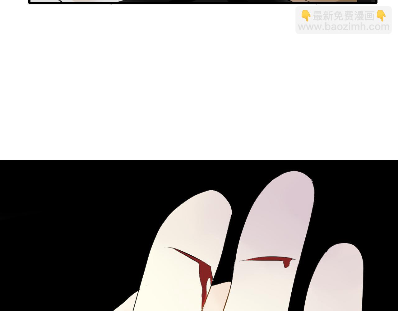 第13话 牺牲一切去救你(1/2)-第13话