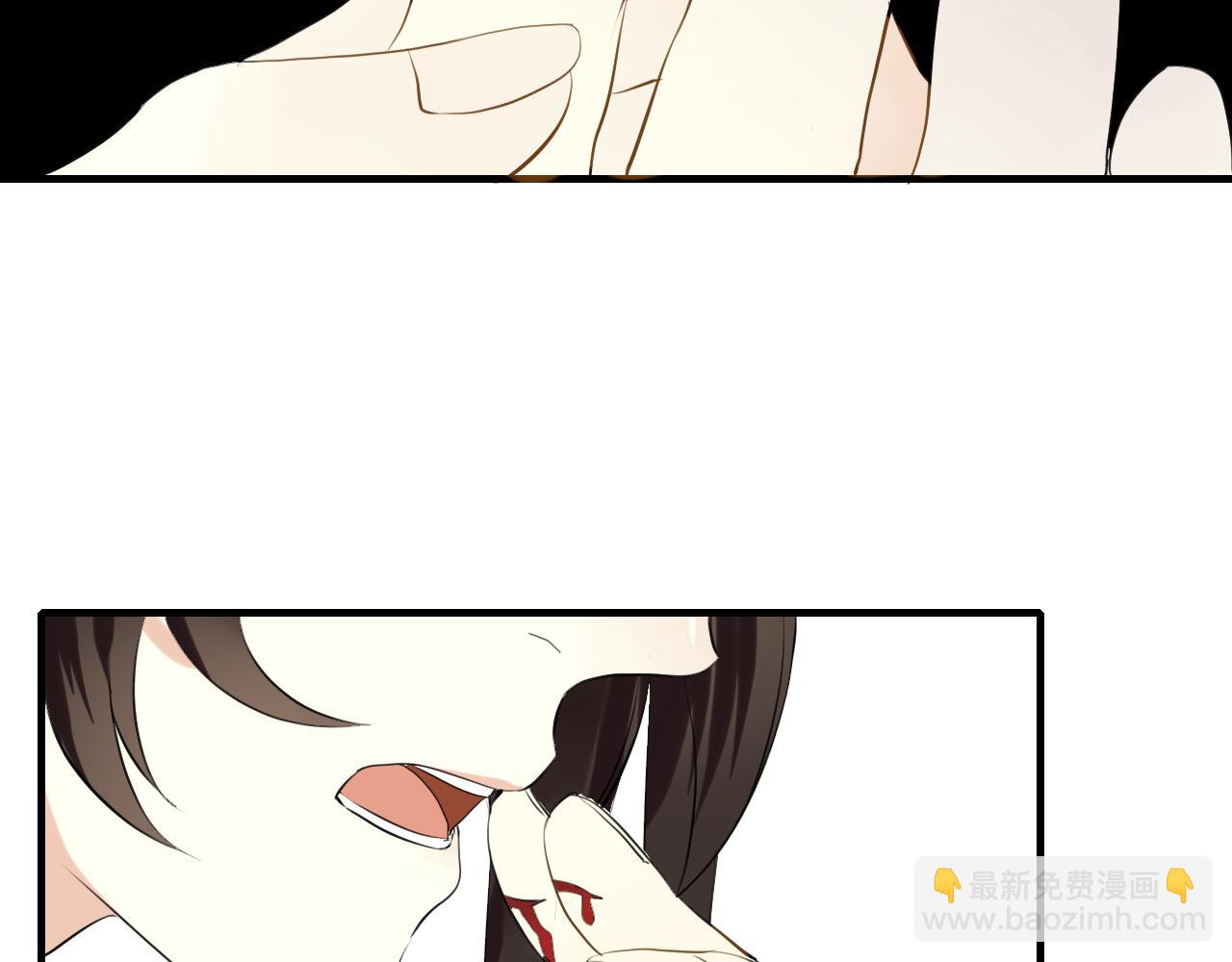 第13话 牺牲一切去救你(1/2)-第13话