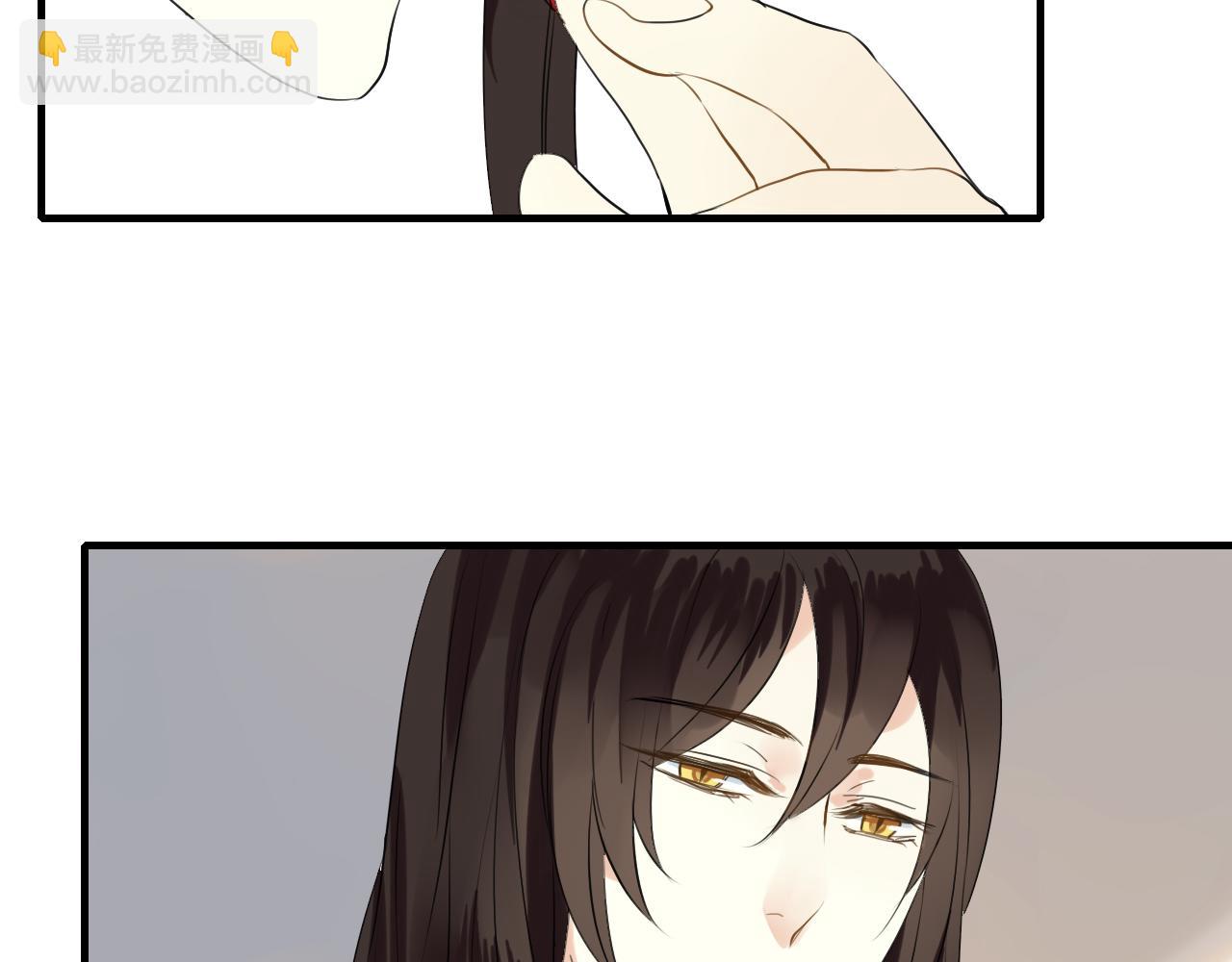 第13话 牺牲一切去救你(1/2)-第13话