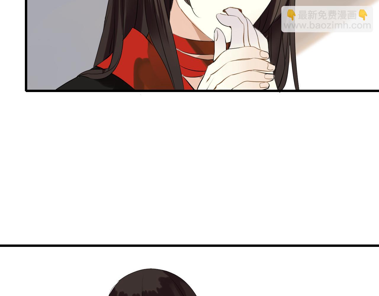 第13话 牺牲一切去救你(1/2)-第13话