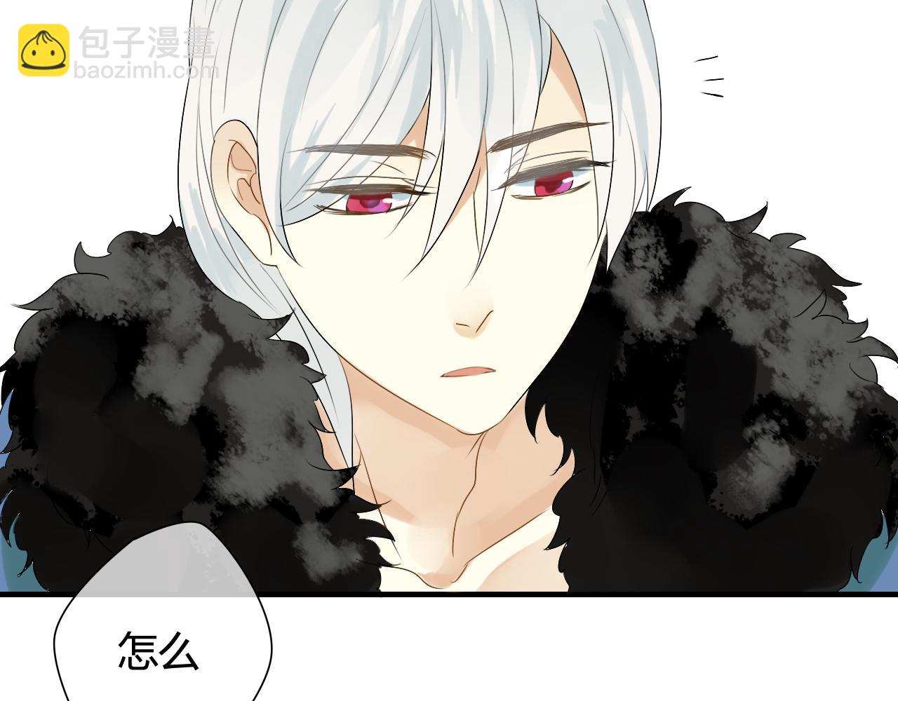 第15话 未婚妻(1/2)-第15话